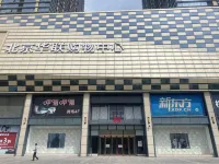 Noah's Boutique Hotel （Yuehai Xintiandi Airport Bus）