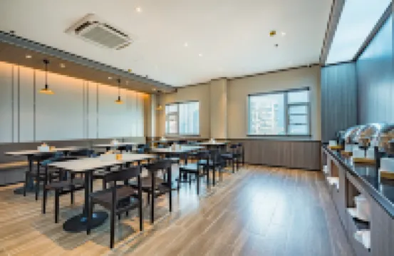 HanTing Hotel (Jiujiang Xunyang Road Pedestrian Street)