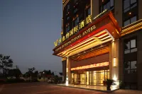 Vienna International Hotel (Nanchang West Railway Station Honggutan University Town) Hotel in zona Nanchang Hangkong University International Cooperation and Exchanges Office