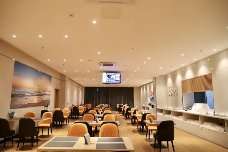 Ausotel by Argyle Qinzhou Отели рядом с достопримечательностью «Qinzhou University Xianghuiyuan Campus»