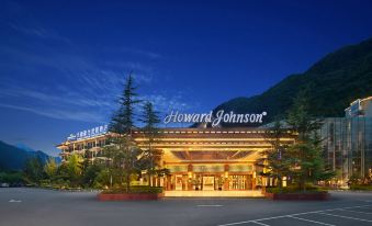 Howard Johnson Tianyuan Resort