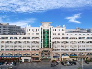 Green Tree Inn (Menghe Star City Chengfeng Building)