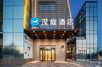 漢庭酒店（南昌太子殿地鐵站瑤湖師大店） 鄰近江西省奧林匹克體育中心-體育場的酒店