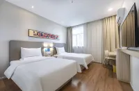 漢庭酒店（上海西藏北路地鐵站店） 鄰近嘉利商業廣場的酒店