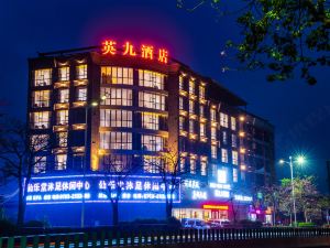 Yingjiu Hotel