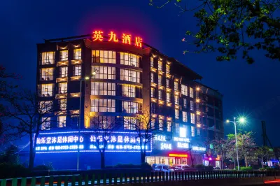 Yingjiu Hotel Hotel di 