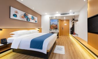 Tianmu Lujia Hotel (Foshan Kuiqi Lu Metro Station New DNA )