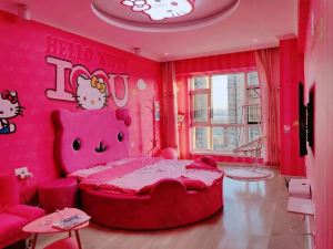 Xiyu Theme Apartment (Daqing Wanda Plaza Branch)