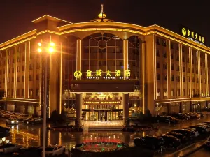Jinwei Grand Hotel