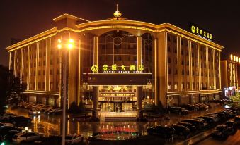 Jinwei Grand Hotel