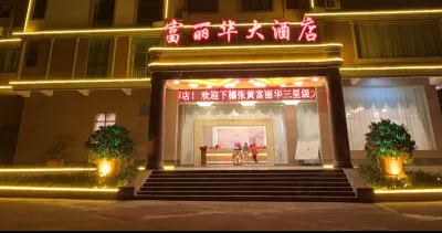 Furama Hotel Pubei Hotel dekat Oriental Water Park