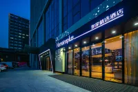 Homeinn Plus Hotel (Xianyang Fengxi New City Administrative Committee Gangfeng International) Hotel in zona Shaanxi Institute of International Trade & Commerce (South Area)