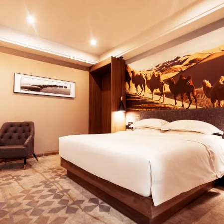 Korla Jianuo Imprint Hotel (Huijia Times Square)