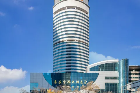 Liangyou Fulin Hotel (Jinan Quancheng Square Daming Lake Branch)