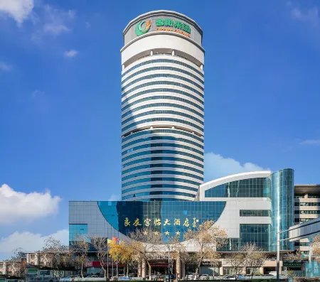 Liangyou Fulin Hotel (Jinan Quancheng Square Daming Lake Branch) Отели рядом с достопримечательностью «Tianqiao Gymnasium»