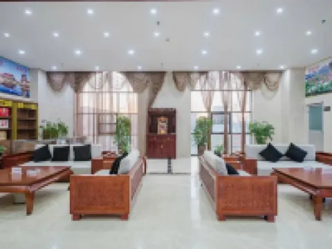 Holiday Inn Oriental, South Guizhou Hotels in Runan