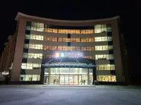 Shankee Tea Style Hotel (Suqian Hubin Xinqu Santai Mountain Park) Hotels in Loma Lake and Santai Montain Forest Park