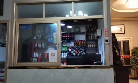 Jiaxiang Yayi Business Hotel - Housity