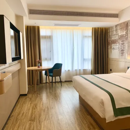 CCINN Hotel (Xing 'an Jieshou Branch)