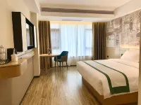 CCINN Hotel (Xing 'an Jieshou Branch)