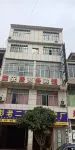 Liupanshui lvanju Business Hotel 옌두구전/암각고진 주변 호텔