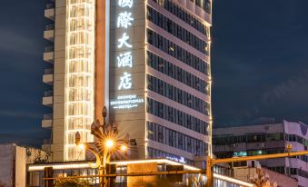 Chunqiu International Hotel