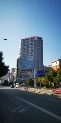 婁底萬納悅行飯店（五江碧桂園店） - 2 星級