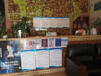 Xiangzhou Yixiang Business Hotel Hotels in Xiangzhou County