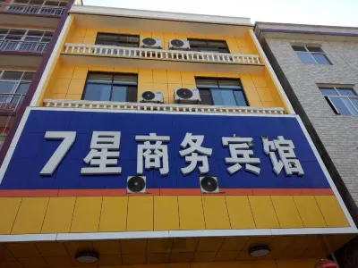 7-star Business Hotel Các khách sạn gần Guanyin Mountain Yunjiguan