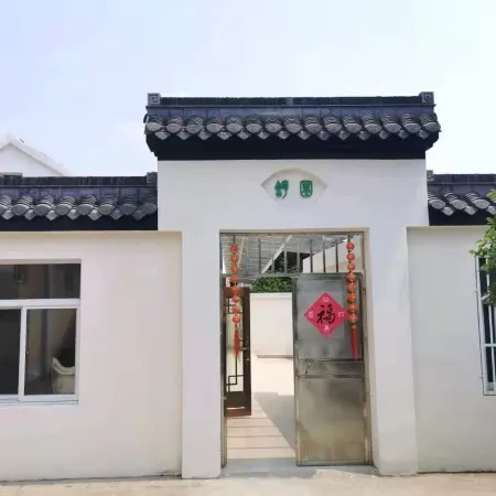 Xianlilai Hotel