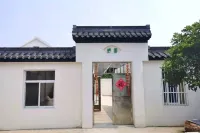 Xianlilai Hotel - Inns