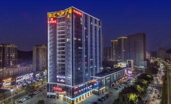 Junfu Hotel (Guangzhou Nansha Huahui)