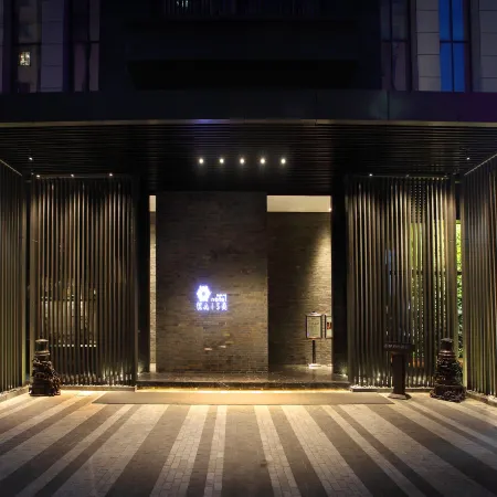 Seclusion Design Hotel (Zhoushan Putuo Kaisa Texture)