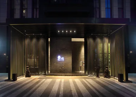 Seclusion Design Hotel (Zhoushan Putuo Kaisa Texture)