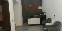 Luohe Shanshui Hotel