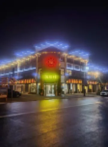 Wanfulou Hotel