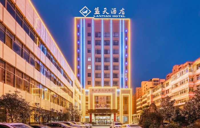 Lan Tian Hotel
