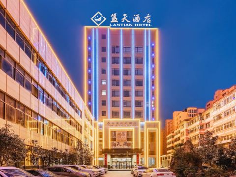 Lan Tian Hotel