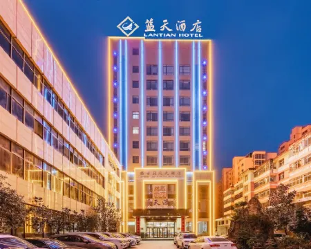 Lan Tian Hotel Hotels in Cheng County