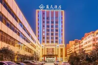 Lan Tian Hotel - 4-Star