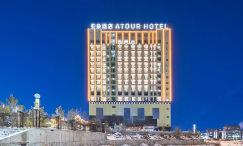 Altay Atour Hotel