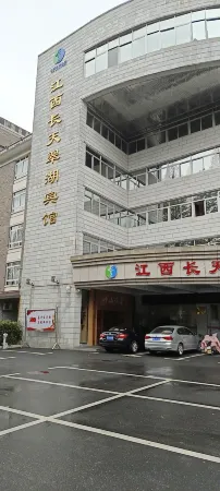 Cuihu Hotel Отели рядом с достопримечательностью «yi cui hu gong yuan»