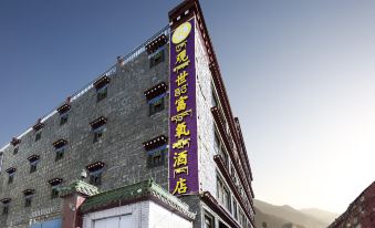 Shangli Sunshine • Guanshi Fuoxi View Hotel (Lhasa Potala Palace Jokhang Temple)