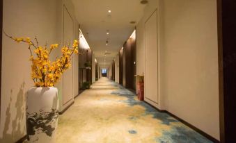 Xinning Fulicheng Hotel