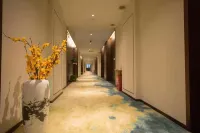 Xinning Fulicheng Hotel