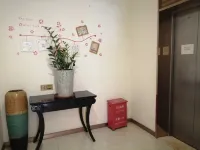 Shenzhen Yuan'an Hotel