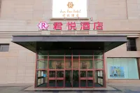 Grand Hyatt Baotou (Baobaiwangfujing Store) Hoteles en Baotou