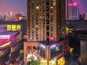 JI Hotel (Chongqing Nanping Pedestrian Street Shanghai City)