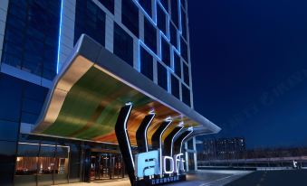 Shijiazhuang Aloft Hotel