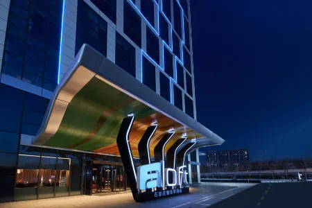 Shijiazhuang Aloft Hotel Отели рядом с достопримечательностью «Shijiazhuang Vocational Technology Institute»